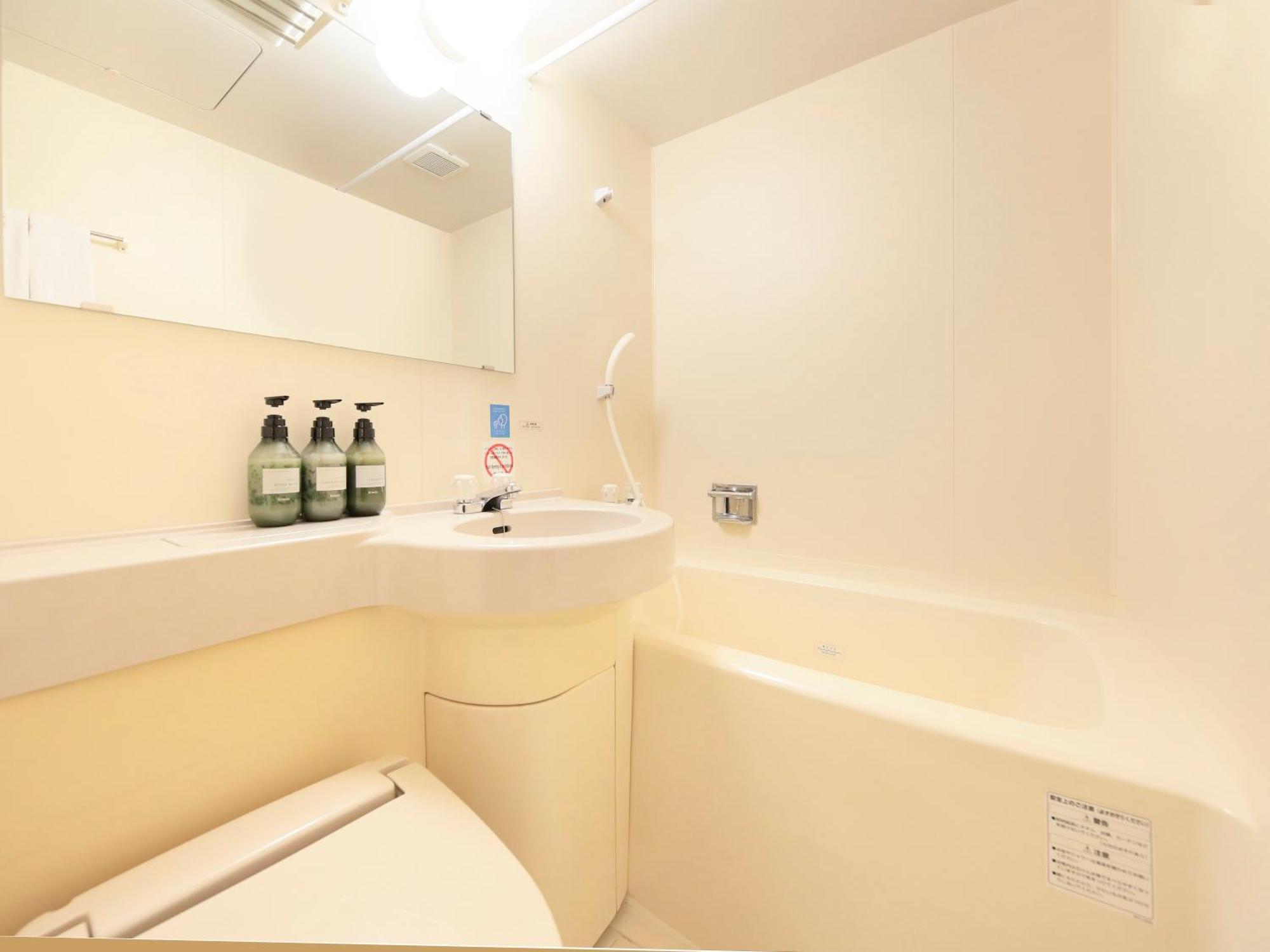 Centurion Hotel Hamamatsu Eksteriør bilde