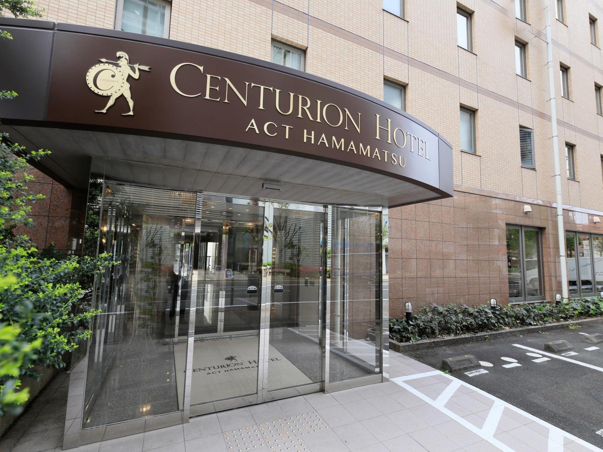 Centurion Hotel Hamamatsu Eksteriør bilde