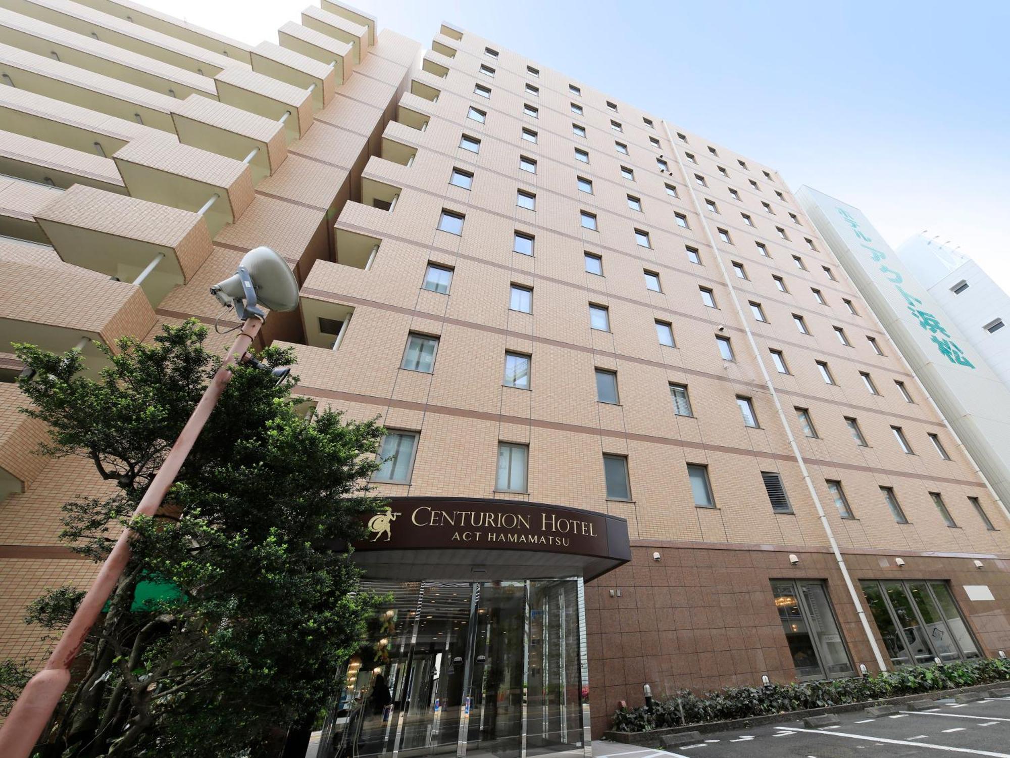 Centurion Hotel Hamamatsu Eksteriør bilde