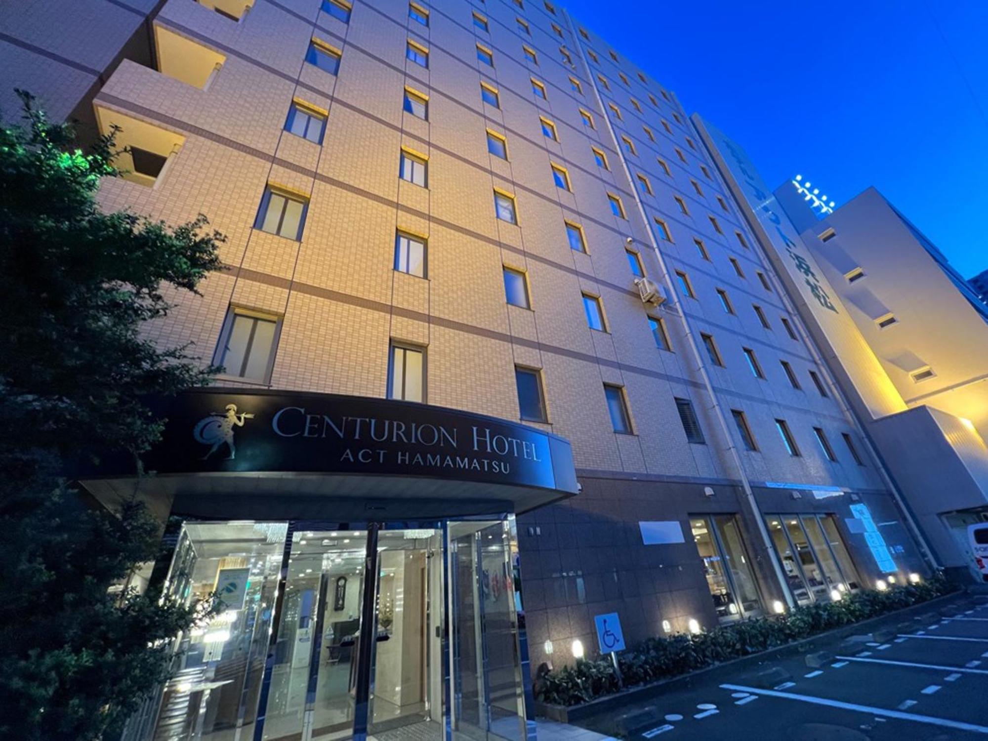 Centurion Hotel Hamamatsu Eksteriør bilde